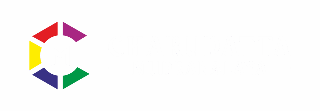 charudatta logo white 1
