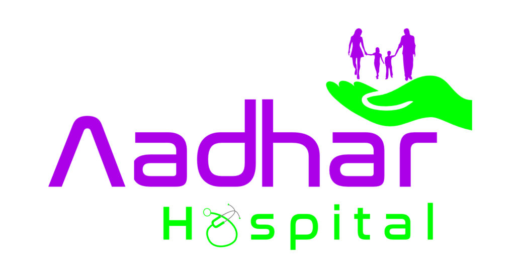 aadhar hospital
